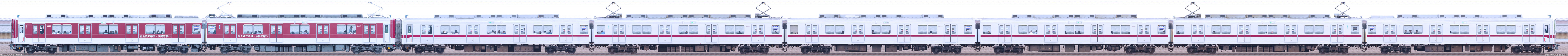 10030系11667F編成＋11267F編成山側