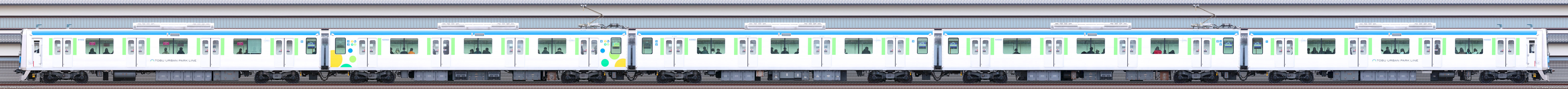 60000系61502F編成（5両編成）海側