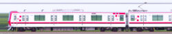 70000系71707F編成海側