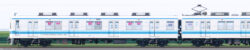 8000系81110F編成海側