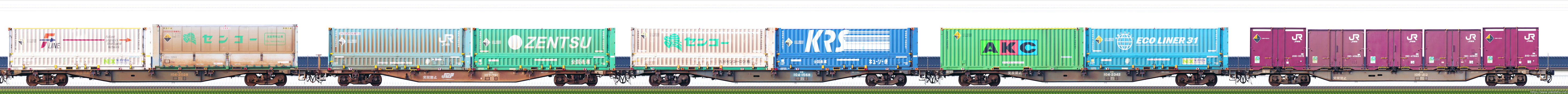 EF66 123[吹]＋コキ100系