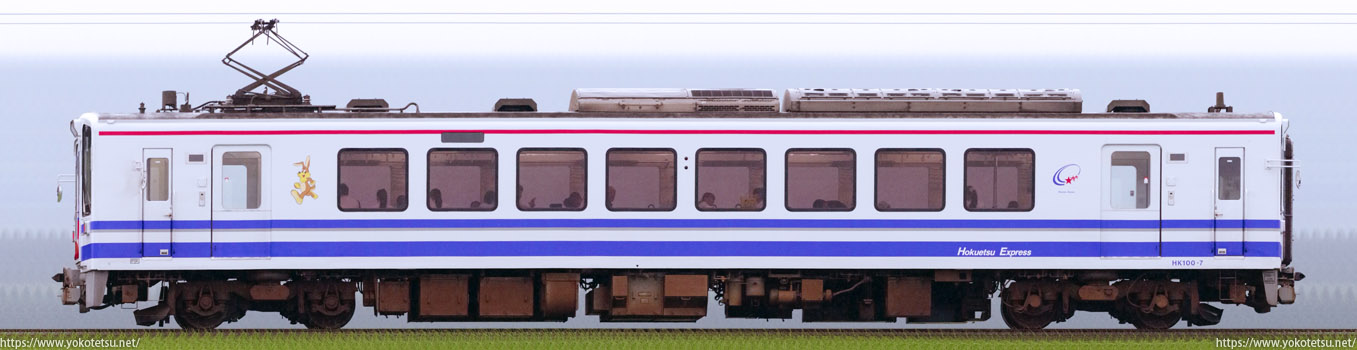 北越急行HK100形HK100‐7