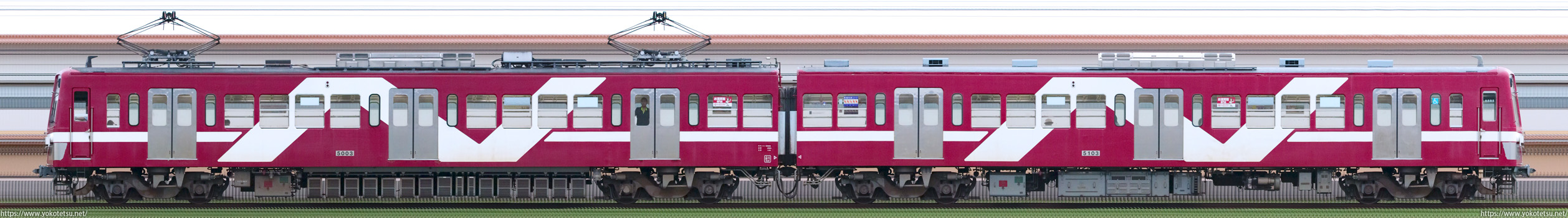 流鉄5000形5003F編成「あかぎ」